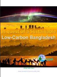 In quest of a sustainable low carbon Bangladesh